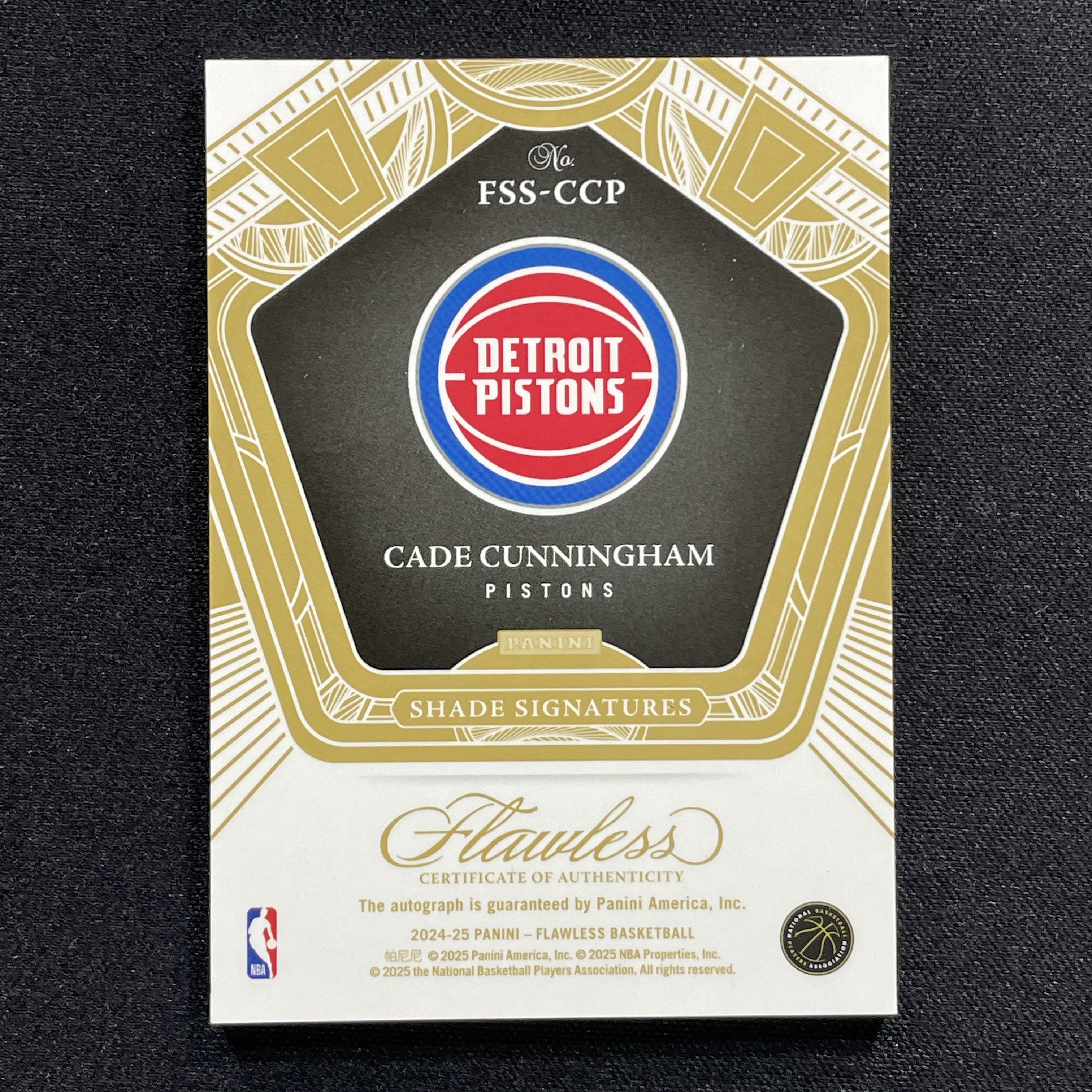 young熊猫 2024-25 Panini Flawless 手提 Cade Cunningham 凯德 坎宁安 康宁汉姆 CC 活塞 Shade Signatures 5/5编 尾编 绿平行 签字卡签 瑕疵如图-阳-24