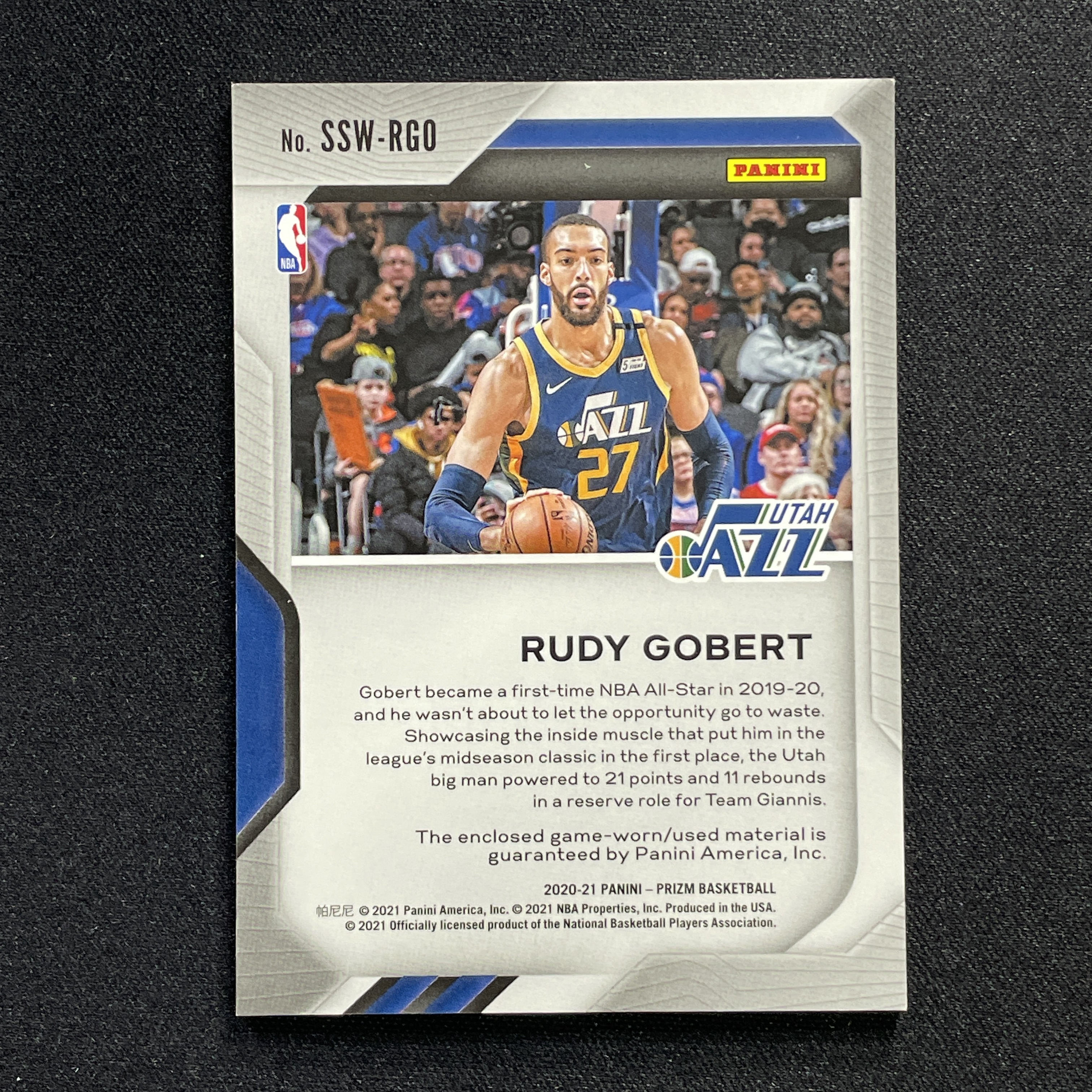 young熊猫 2020-21 Panini Prizm pz Rudy Gobert 鲁迪 戈贝尔 爵士 GU落场 亲穿球衣 Jersey 物料 法棍 瑕疵如图-纪-24