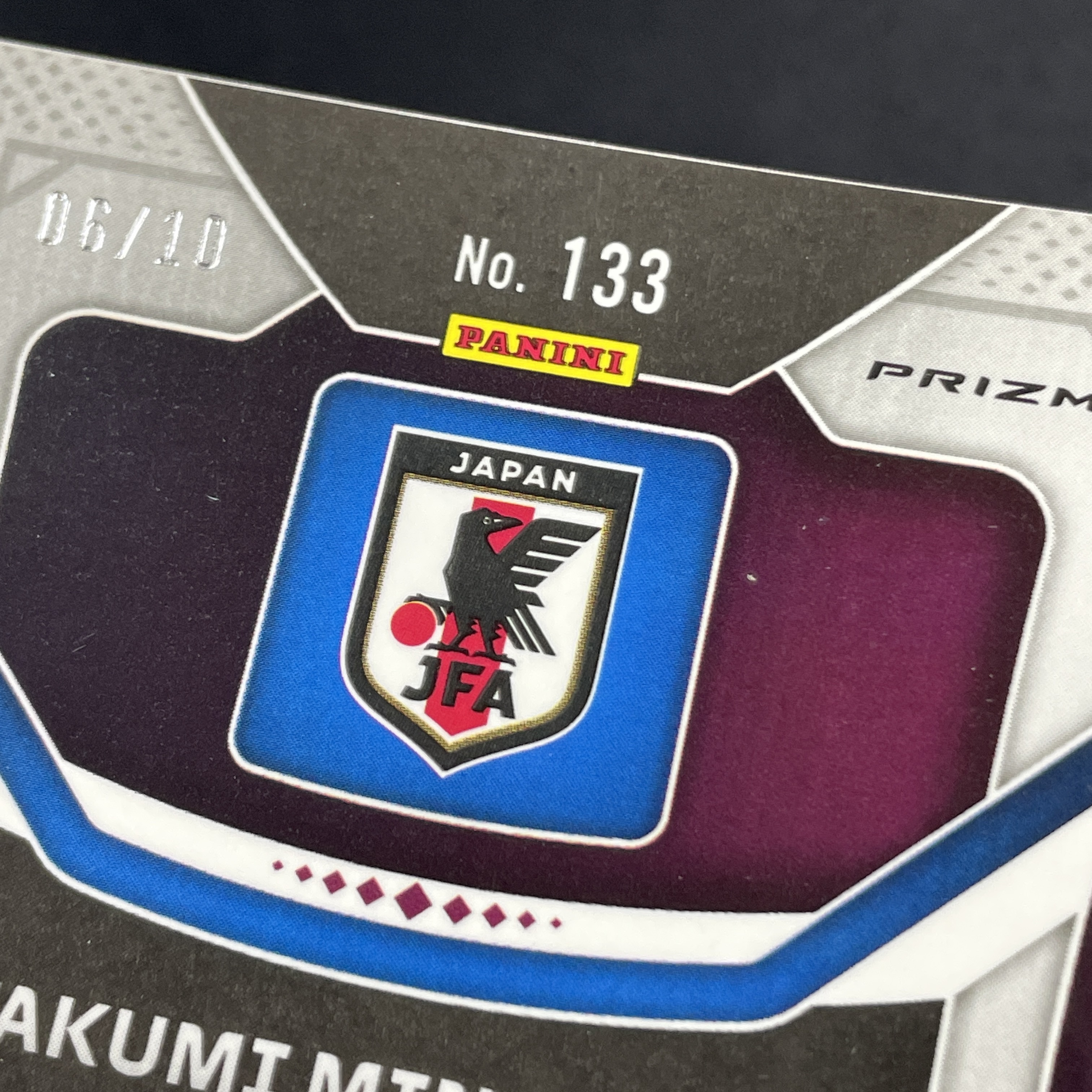 young熊猫 2022 Panini Prizm FIFA World Cup Qatar 2022世界杯 日本 南野拓实 Takumi Minamino 06/10编 金脉冲折 折射 瑕疵如图-阳-25